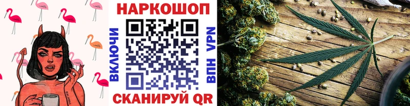 Где можно купить наркотики Кропоткин COCAIN  МЕФ  АМФ  МАРИХУАНА  Alpha PVP 
