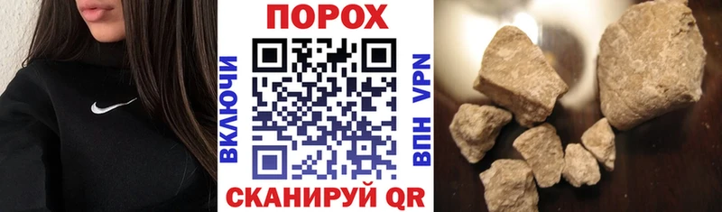 Амфетамин 98%  наркошоп  Кропоткин 