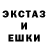 КЕТАМИН VHQ Yayay Yayayev
