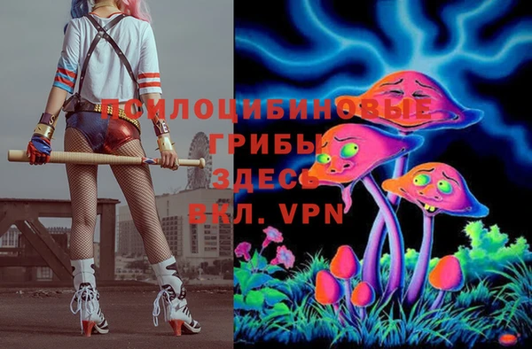 МДМА Алзамай