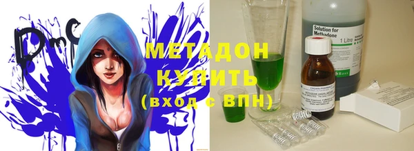 МДМА Алзамай