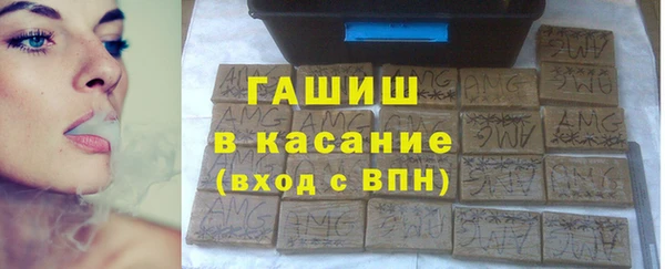 каннабис Алексин