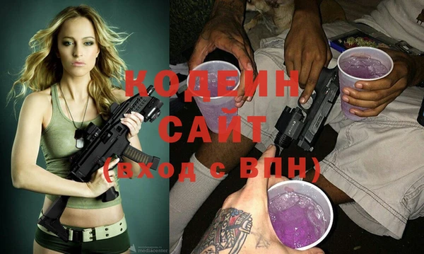 МДМА Алзамай