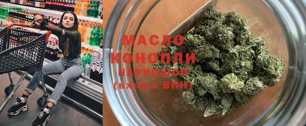 МДМА Алзамай