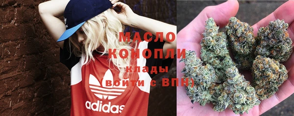 каннабис Алексин