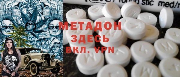 каннабис Алексин