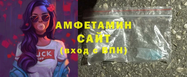МДМА Алзамай