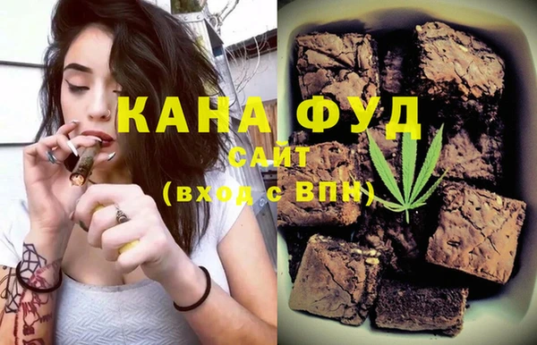 каннабис Алексин