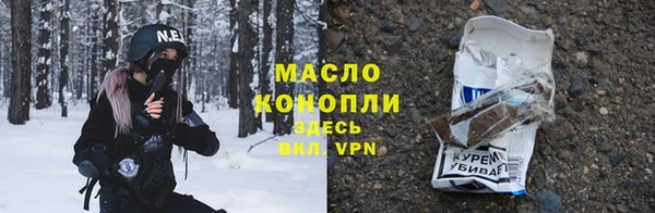 каннабис Алексин