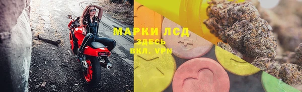 прущие крисы Алексеевка