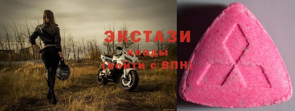 прущие крисы Алексеевка