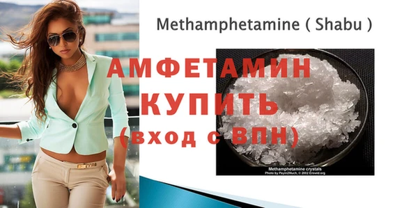прущие крисы Алексеевка